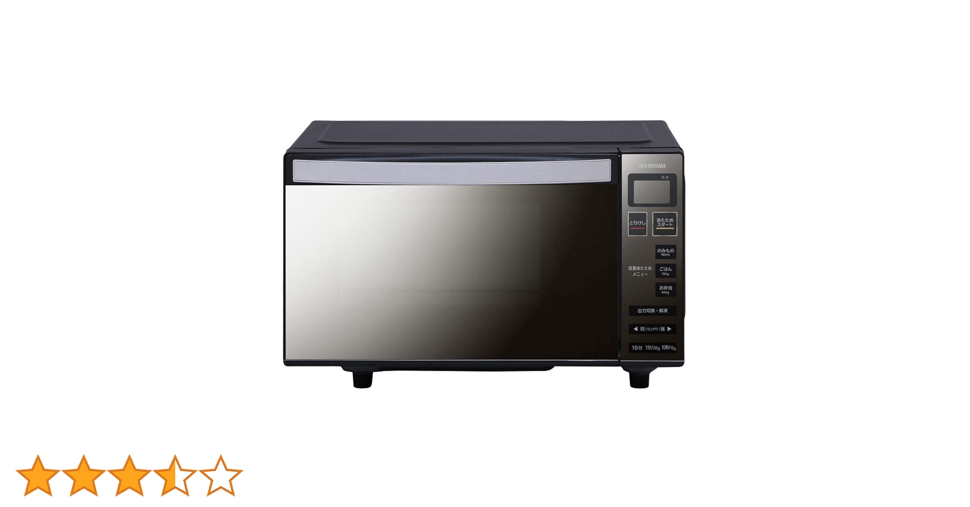 Amazon.co.jp: アイリスオーヤマ ミラーガラス 電子レンジ 18L